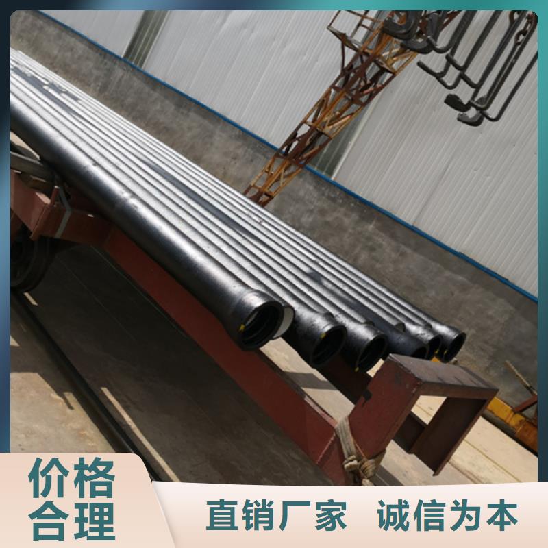 国标DN700球墨铸铁管厂家-找鹏瑞管业有限公司