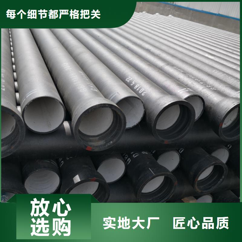 球墨铸铁管球墨管大量现货供应