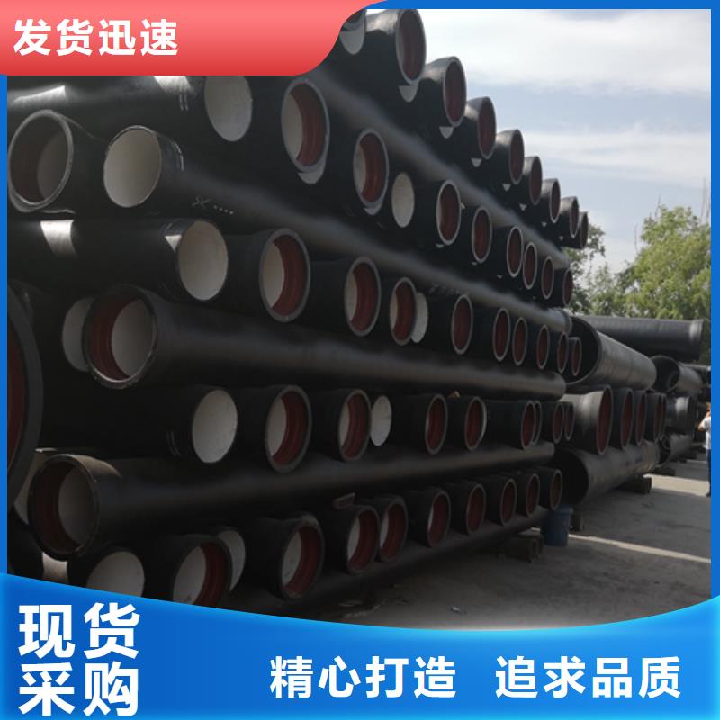 球墨铸铁管_给水球墨铸铁管产品实拍