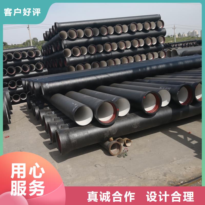 附近消防DN200球墨铸铁管厂家