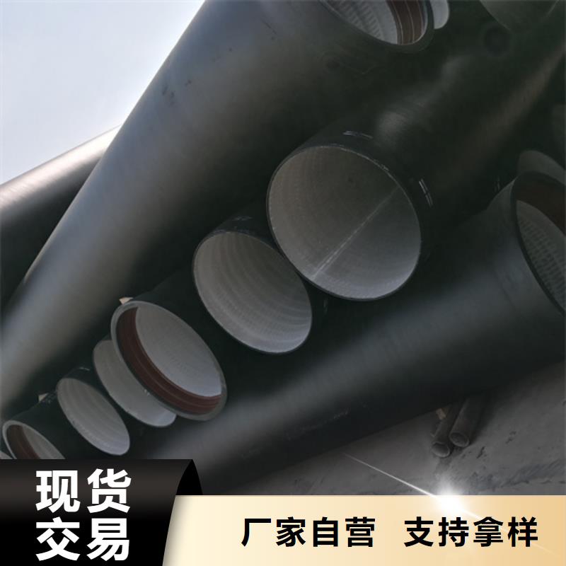 球墨铸铁管球墨铸铁沟盖板丰富的行业经验