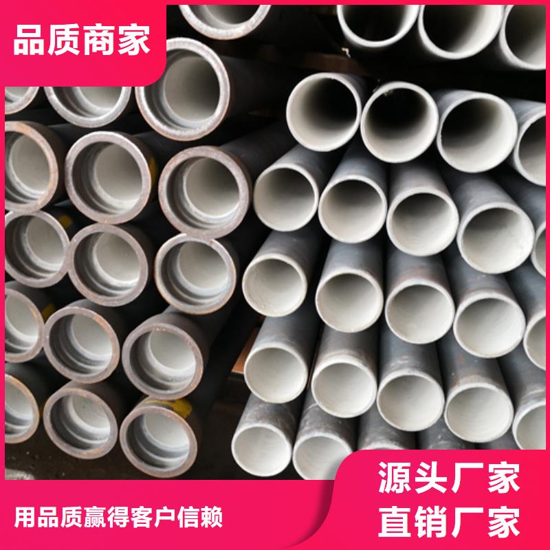排污DN600球墨铸铁管保质保量