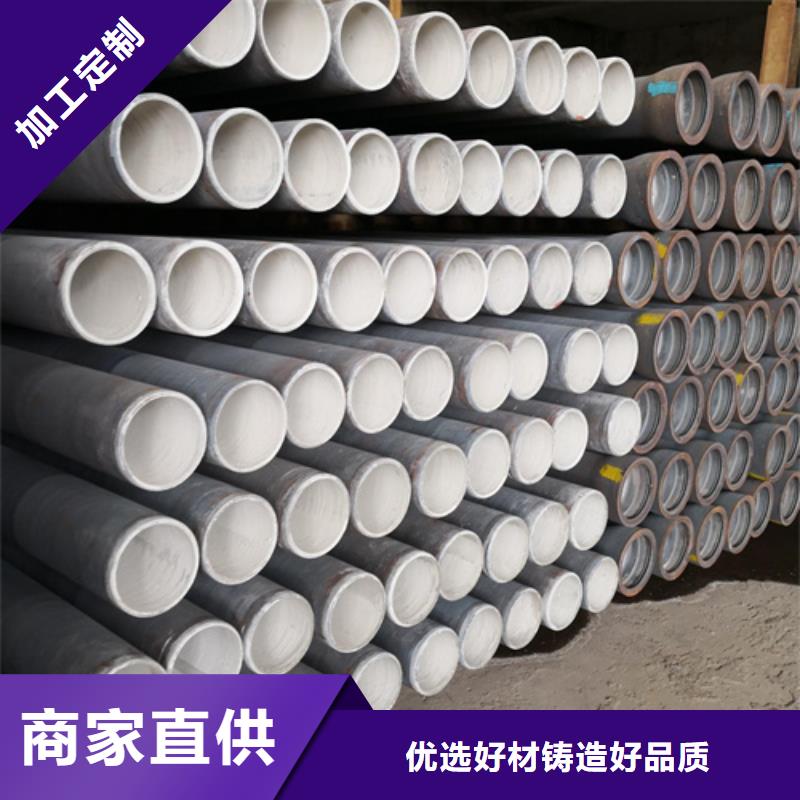 球墨铸铁管_dn500球墨铸铁管拒绝差价