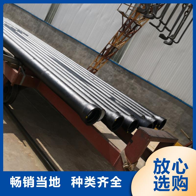 供水DN700球墨铸铁管厂家-性价比高