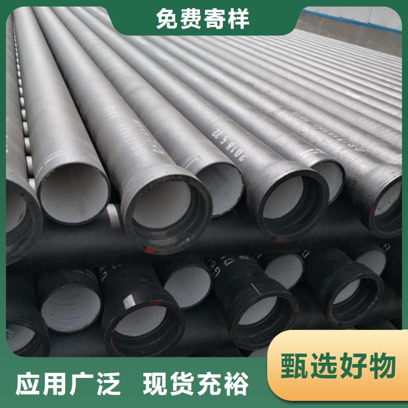 球墨铸铁管_给水球墨铸铁管产品实拍