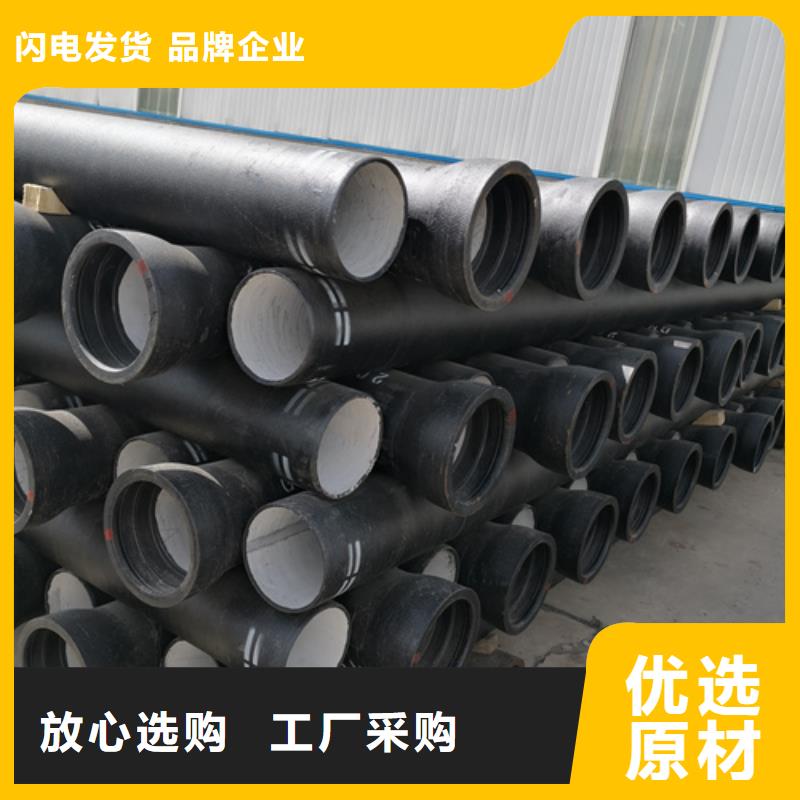 球墨铸铁管-球墨铸铁井盖DN800实力工厂