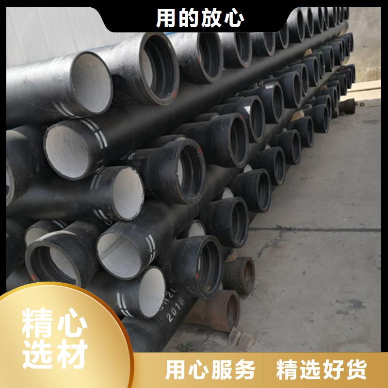 球墨铸铁管Q235B球墨铸铁管质量优价格低