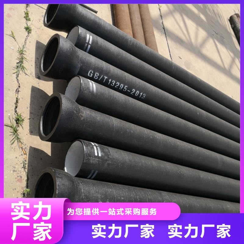 柔性铸铁排水管特殊规格可定做