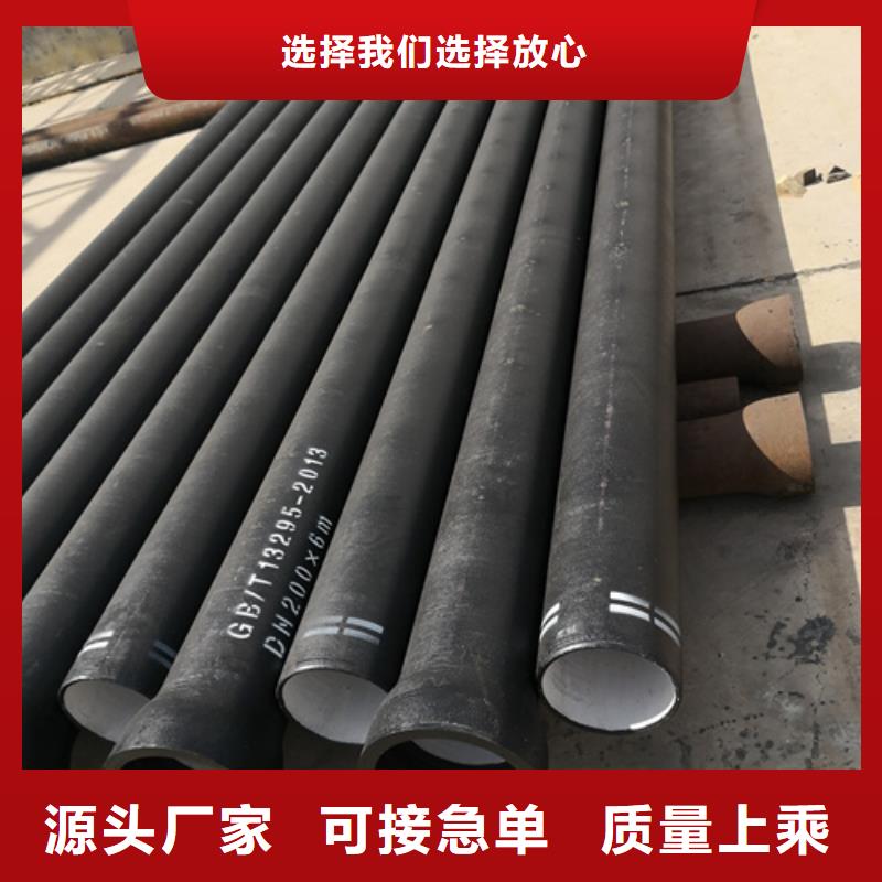 球墨铸铁管【硅钼球墨铸铁】支持加工定制