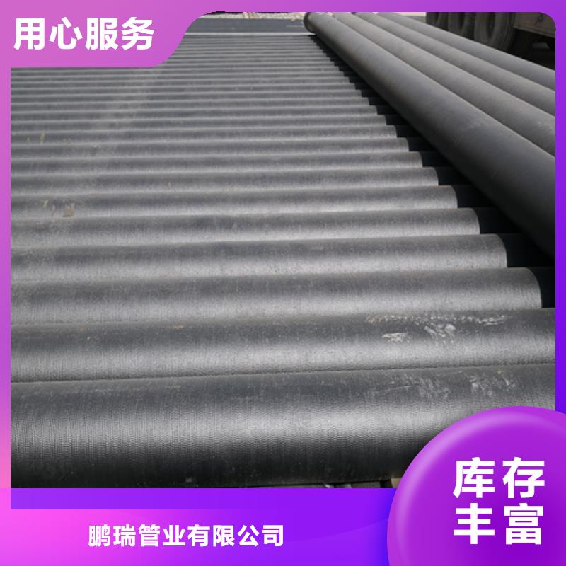 排污DN800球墨铸铁管安装