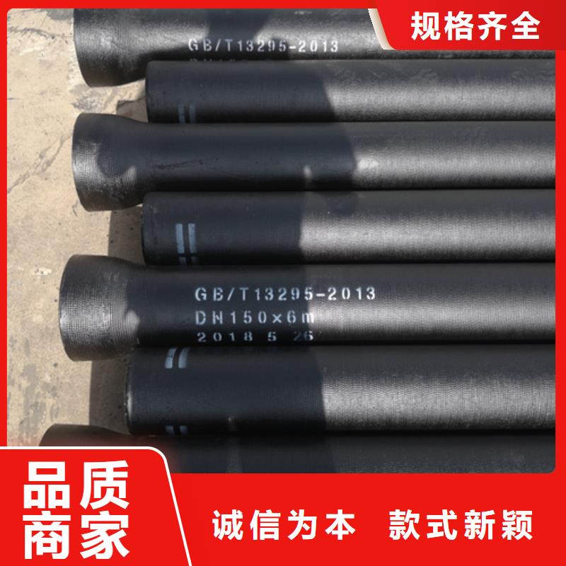 消防DN500球墨铸铁管质量合格