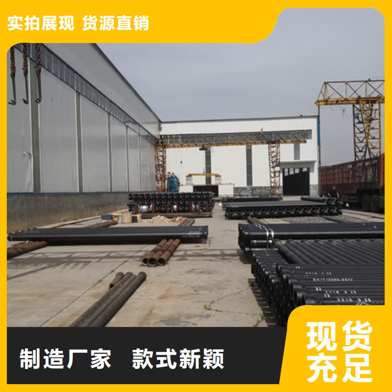球墨铸铁管配件优质生产厂家