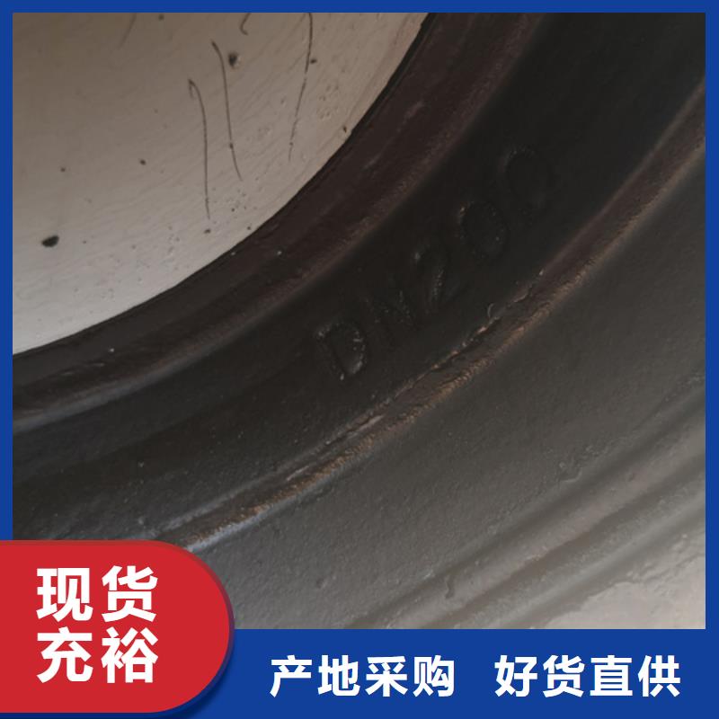 自锚式球墨铸铁管队伍