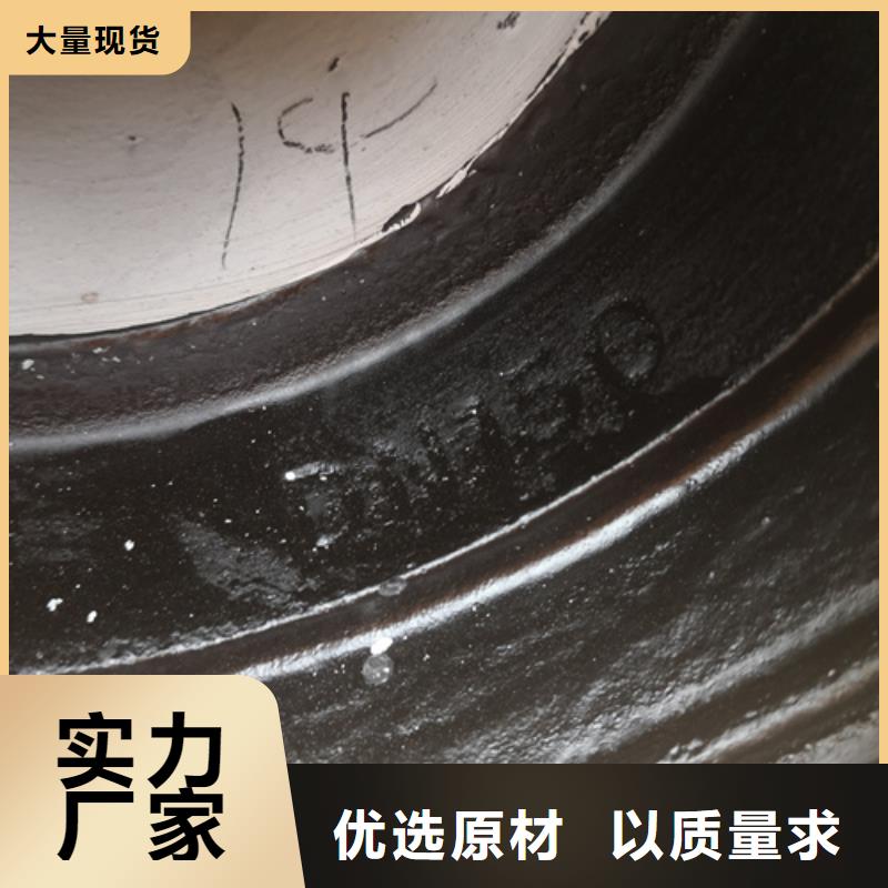 球墨铸铁管[树脂井盖篦子]精选货源
