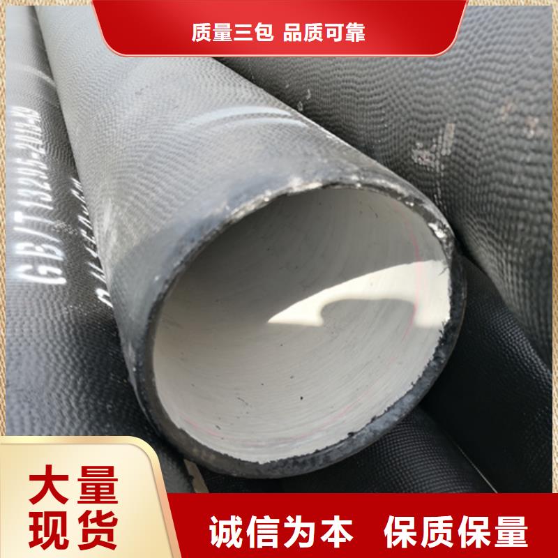 球墨铸铁管【硅钼球墨铸铁】支持加工定制