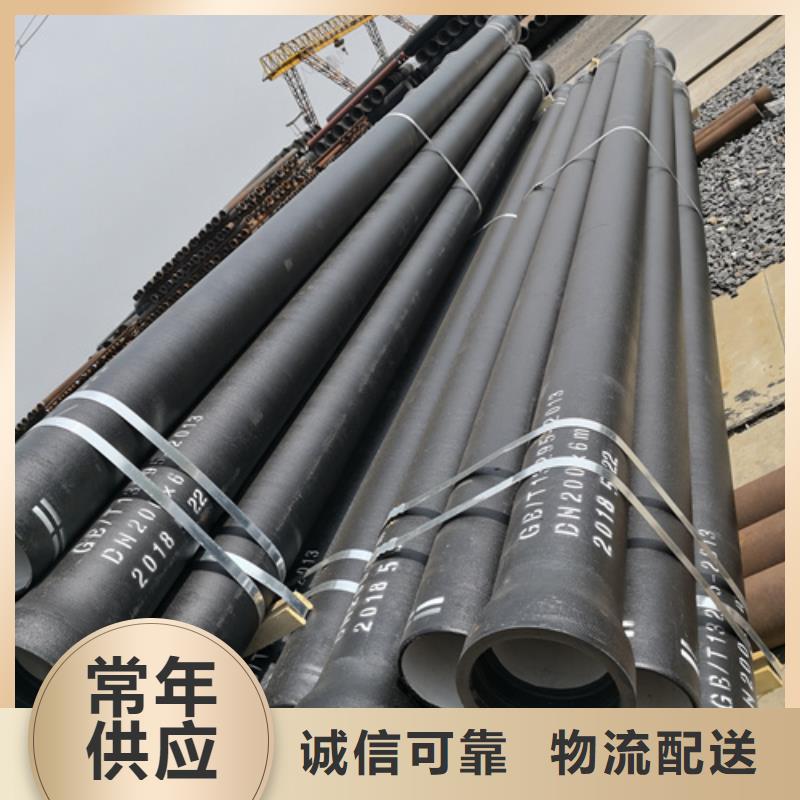 消防DN500球墨铸铁管质量合格