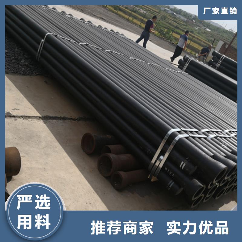 球墨铸铁管件视频-球墨铸铁管件_湖北省宜昌市市场覆盖当阳|枝江|武汉|黄石|恩施|随州等