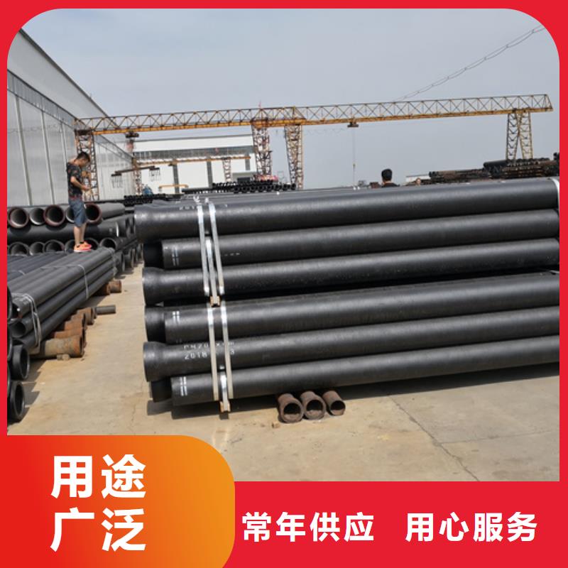 球墨铸铁管-k7k9球墨铸铁管工艺精细质保长久