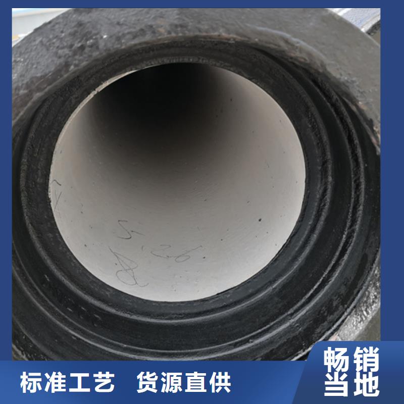 球墨铸铁管柔性铸铁管工艺层层把关