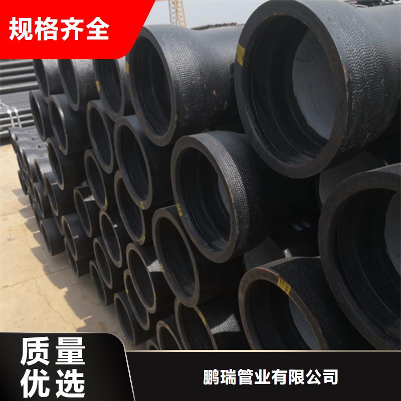 消防球墨铸铁管专业生产厂家