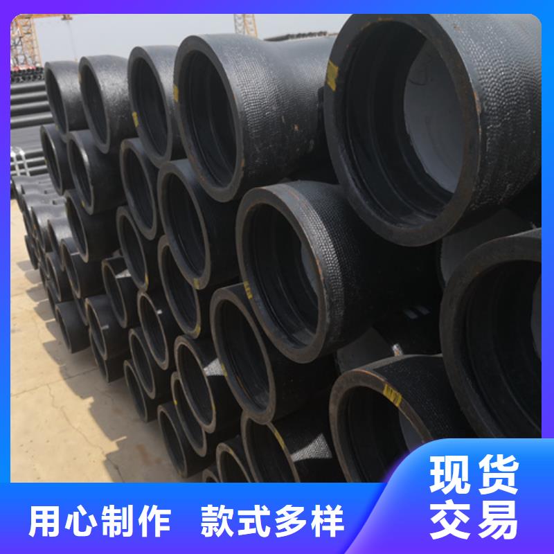 定做消防DN600球墨铸铁管的基地