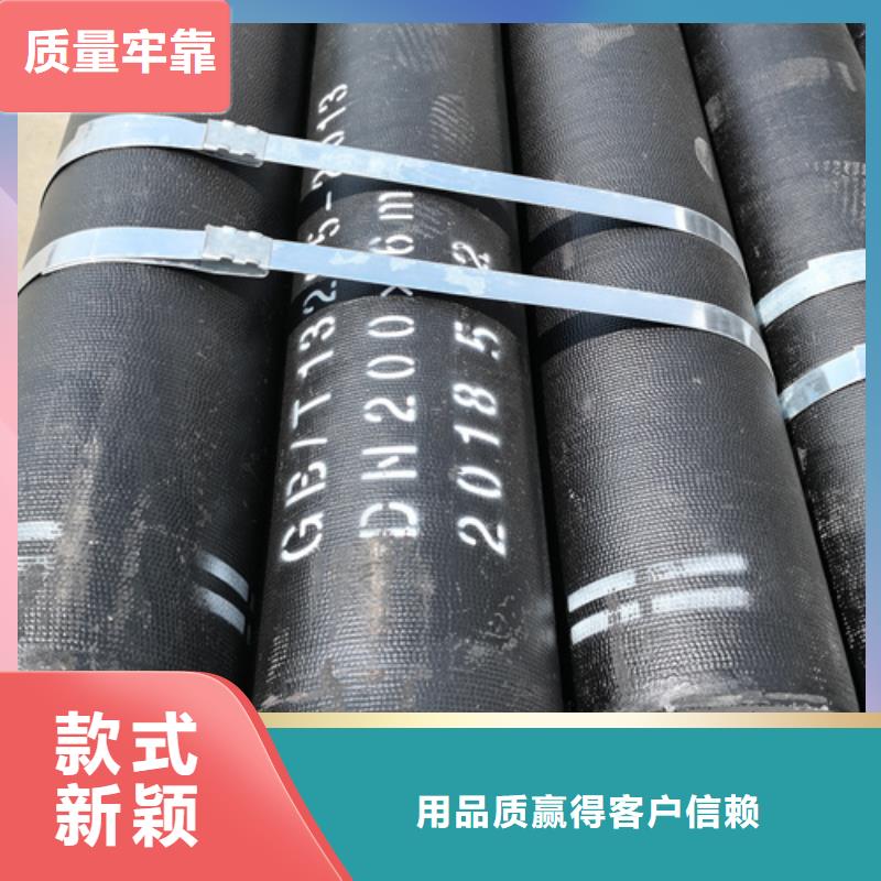 球墨铸铁管球墨管大量现货供应