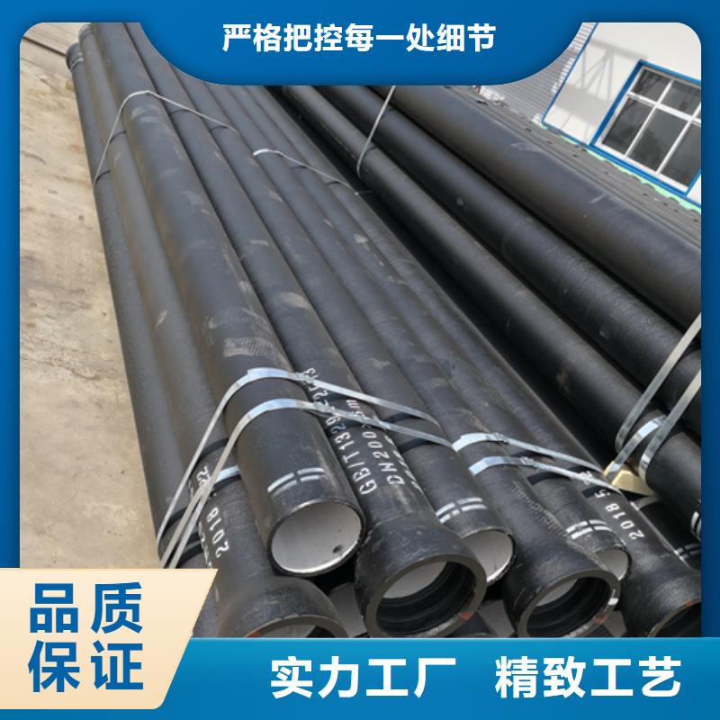 定做消防DN600球墨铸铁管的基地