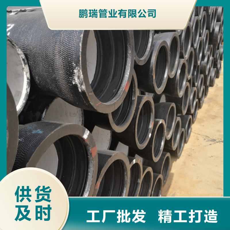 球墨铸铁管球墨管大量现货供应