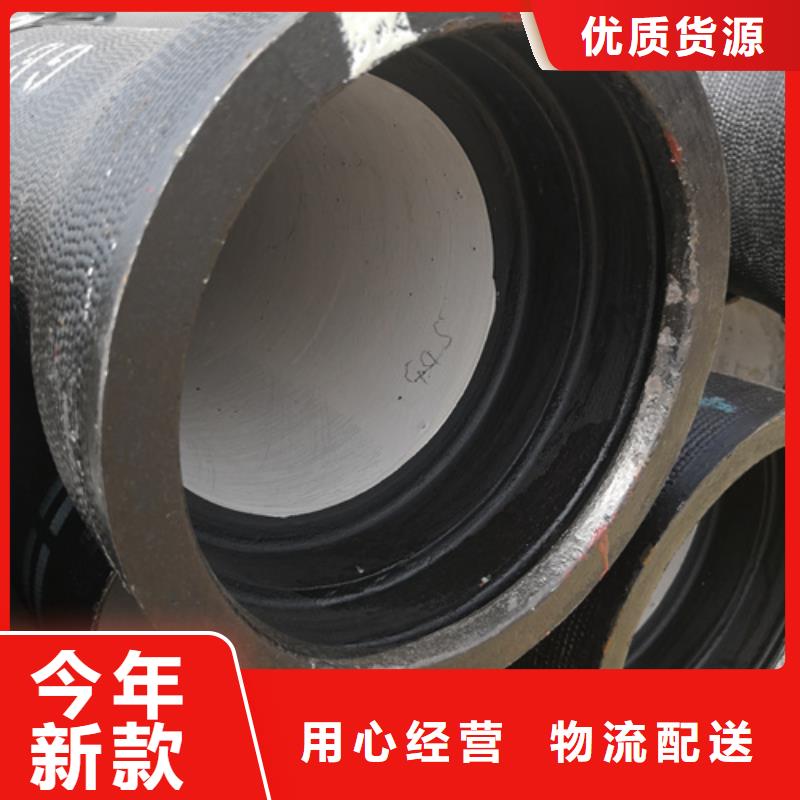 球墨铸铁管-离心承插式w型球墨铸铁管可接急单
