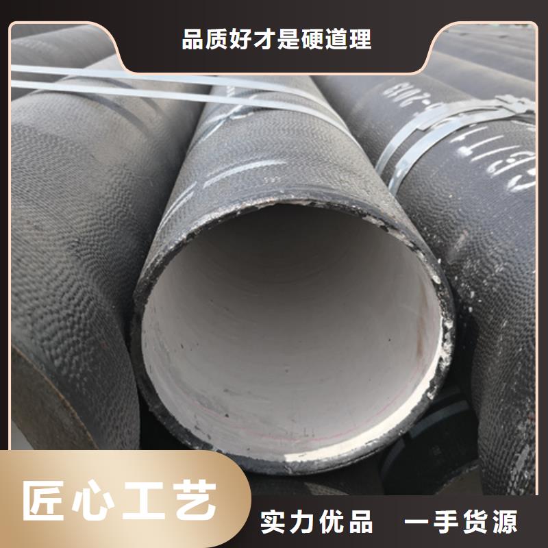 陶瓷球墨铸铁管发货及时