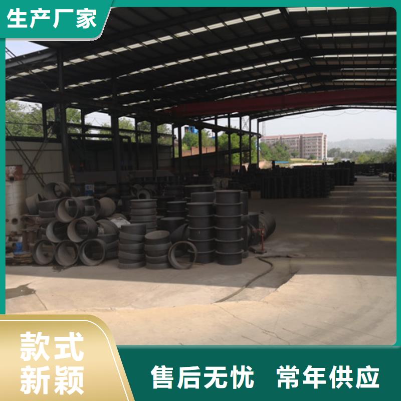 鹏瑞管业有限公司球墨铸铁全盘45°斜三通合作案例多