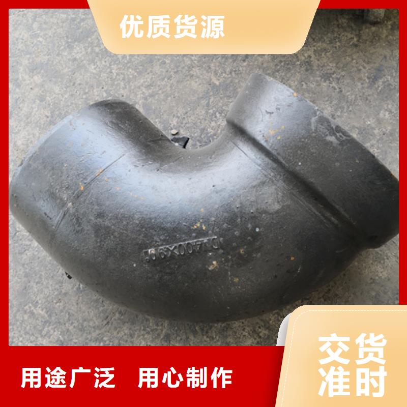 球墨铸铁A型铸铁管件品质优良