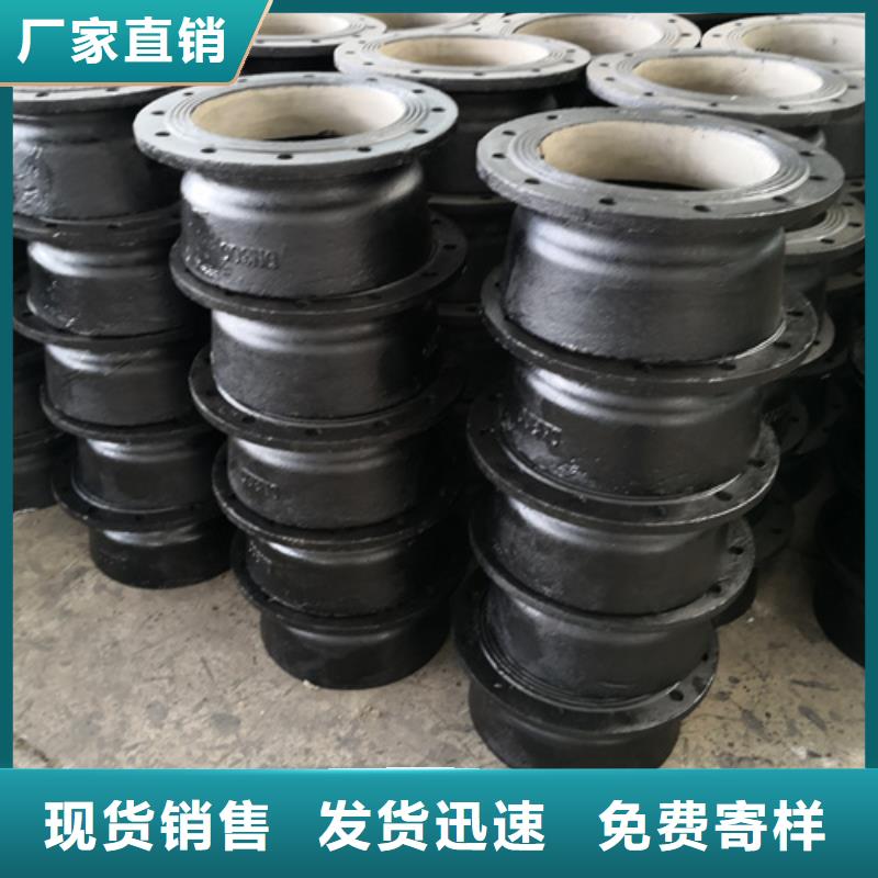 球墨铸铁管件球墨铸铁井盖DN600自有生产工厂