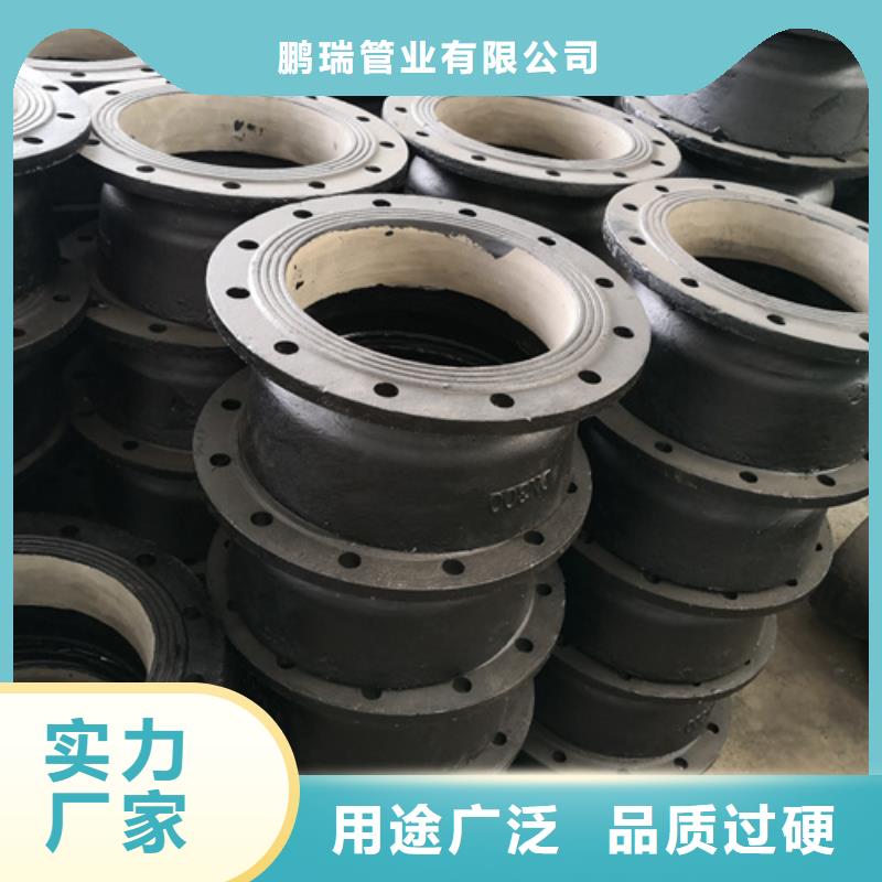 双盘22.5°弯管报价资讯