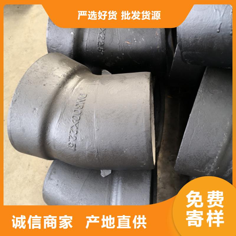 ：球墨铸铁盲法兰厂家