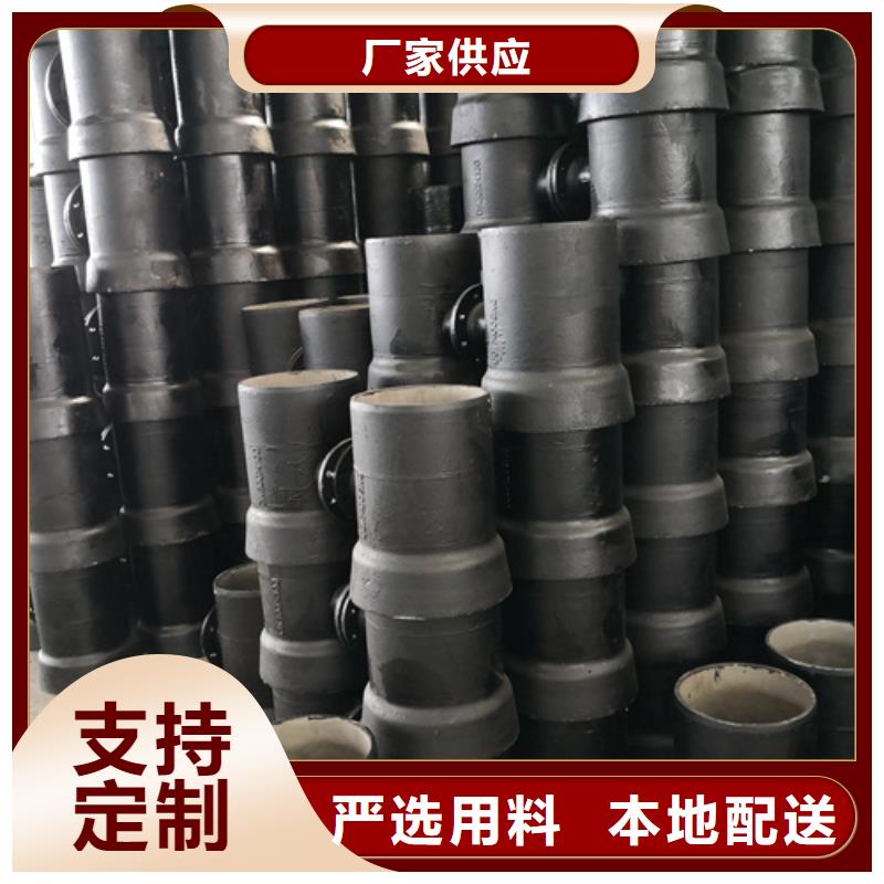 球墨铸铁A型铸铁管件品质优良