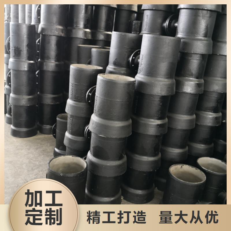 球墨铸铁管件球墨铸铁管dn800优质材料厂家直销