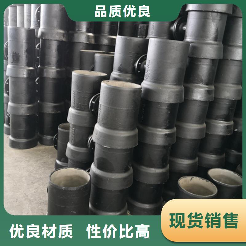 球墨铸铁插承渐缩管厂家_精益求精