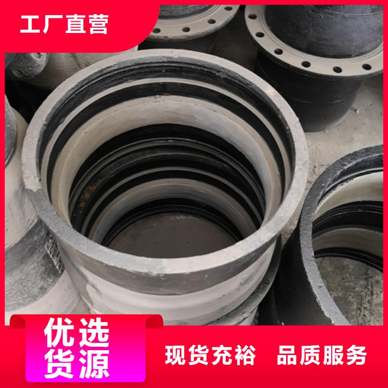 B型铸铁排水管件_厂家直销_价格优惠