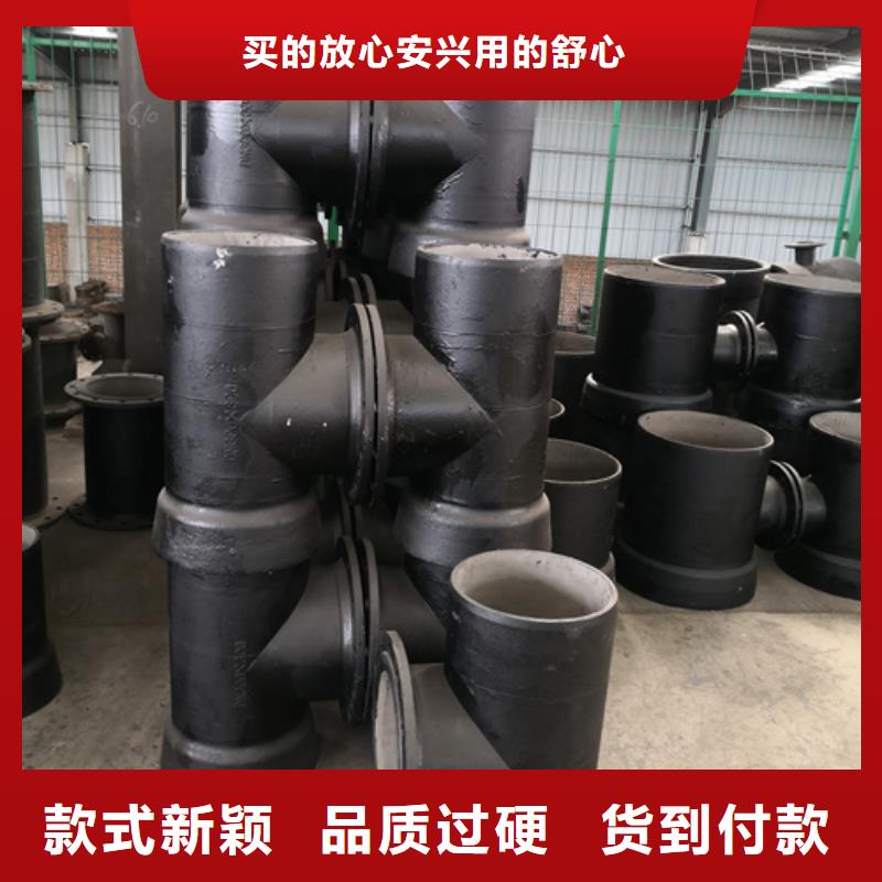 随时验厂##全承丁字管三通##实力保障