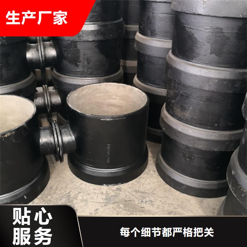 球墨铸铁管件,球墨管海量现货直销