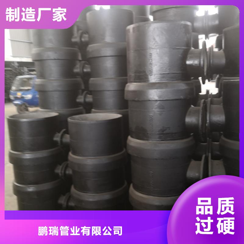 球墨铸铁管件_k7球磨铸铁管品质保障价格合理