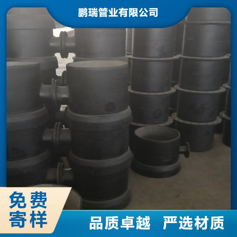 22.5°承插弯管实力工厂放心选购