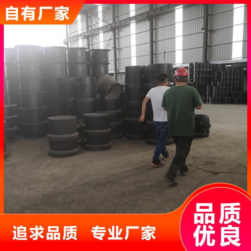 球墨铸铁管件球墨铸铁管好品质用的放心