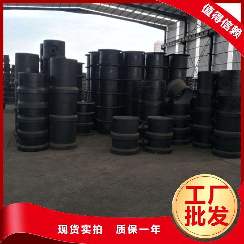 球墨铸铁管件工厂自营