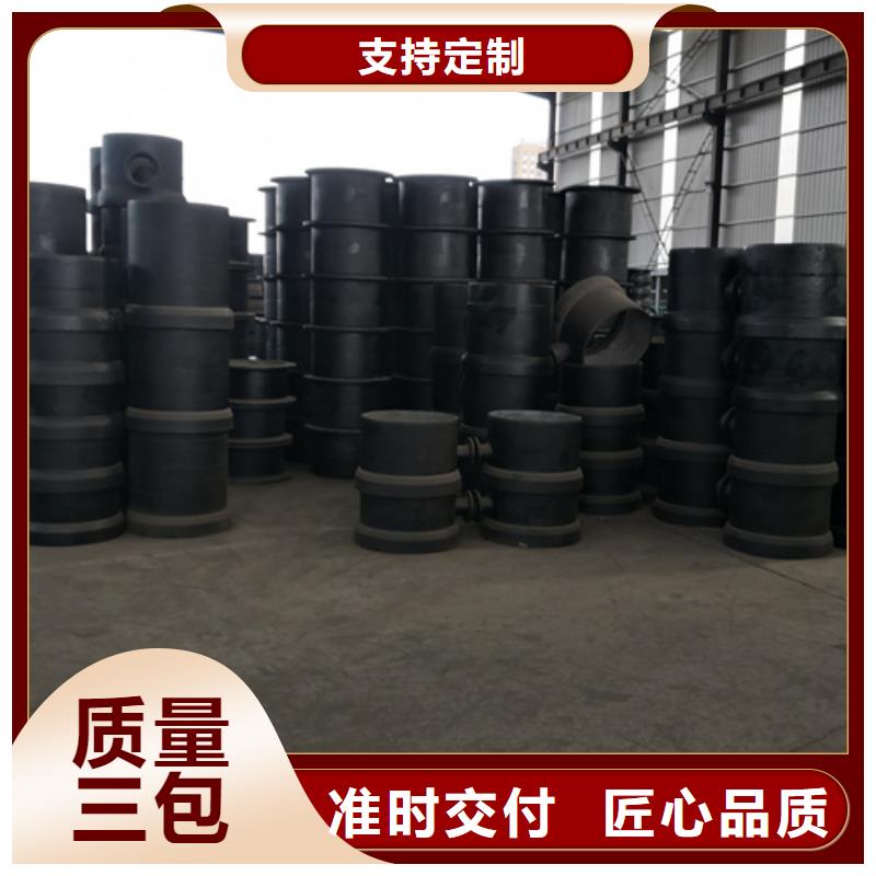 承插双承四通施工安装