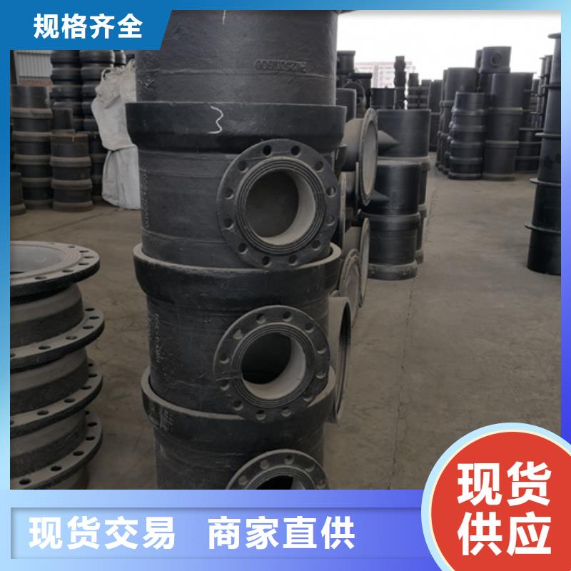 双盘11.25°弯管厂家热线