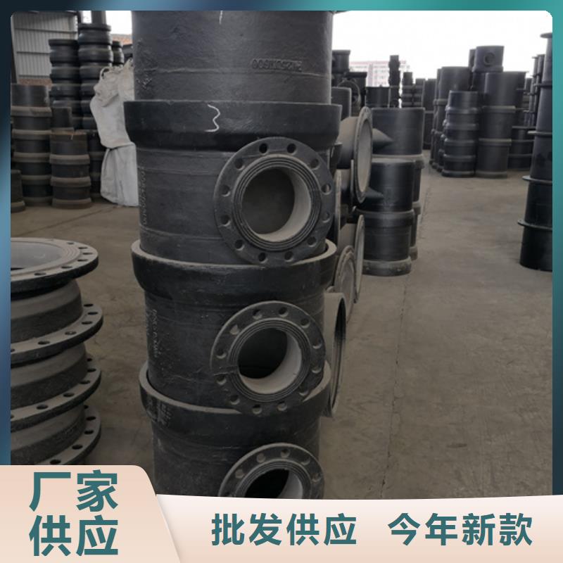 球墨铸铁管件球墨铸铁管源头实体厂商