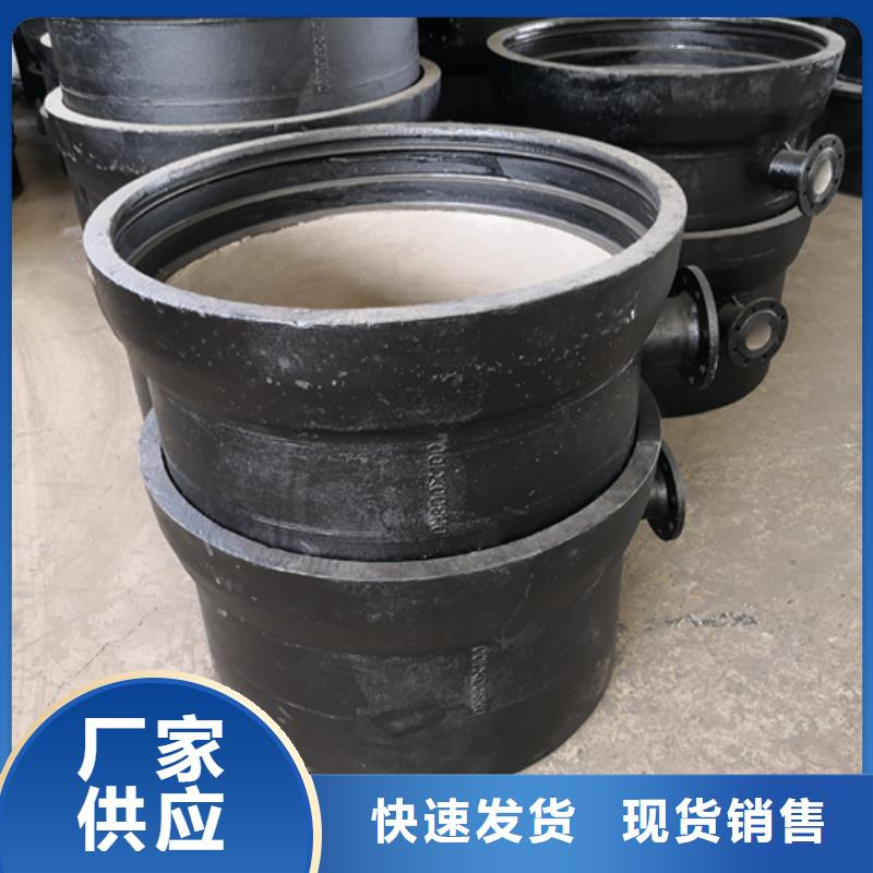 球墨铸铁管件视频-辽宁省本溪市鹏瑞球墨铸铁管件可服务区域南芬|明山|营口|丹东|盘锦|抚顺|鞍山等