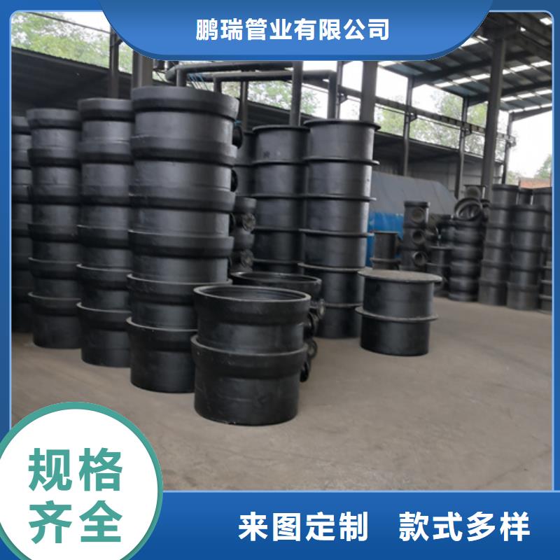 球墨铸铁管件视频-辽宁省本溪市鹏瑞球墨铸铁管件可服务区域南芬|明山|营口|丹东|盘锦|抚顺|鞍山等